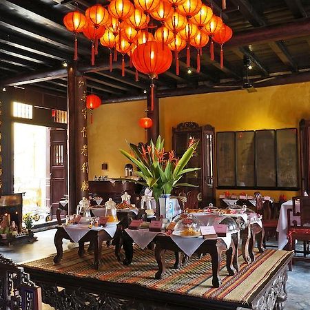 Vinh Hung Heritage Hotel Χόι Αν Εξωτερικό φωτογραφία