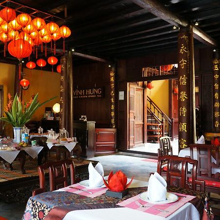 Vinh Hung Heritage Hotel Χόι Αν Εξωτερικό φωτογραφία