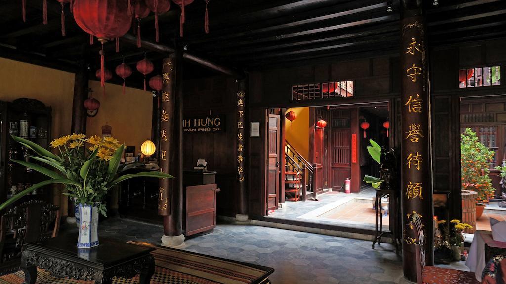 Vinh Hung Heritage Hotel Χόι Αν Εξωτερικό φωτογραφία